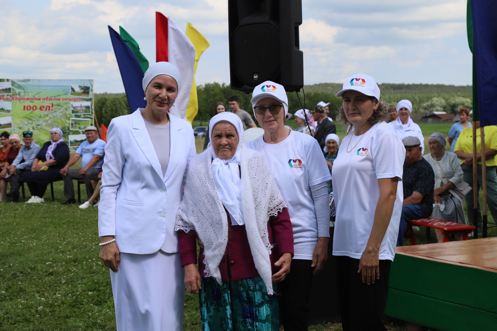 Яңа Карамалы авылы төзелүгә 100 ел