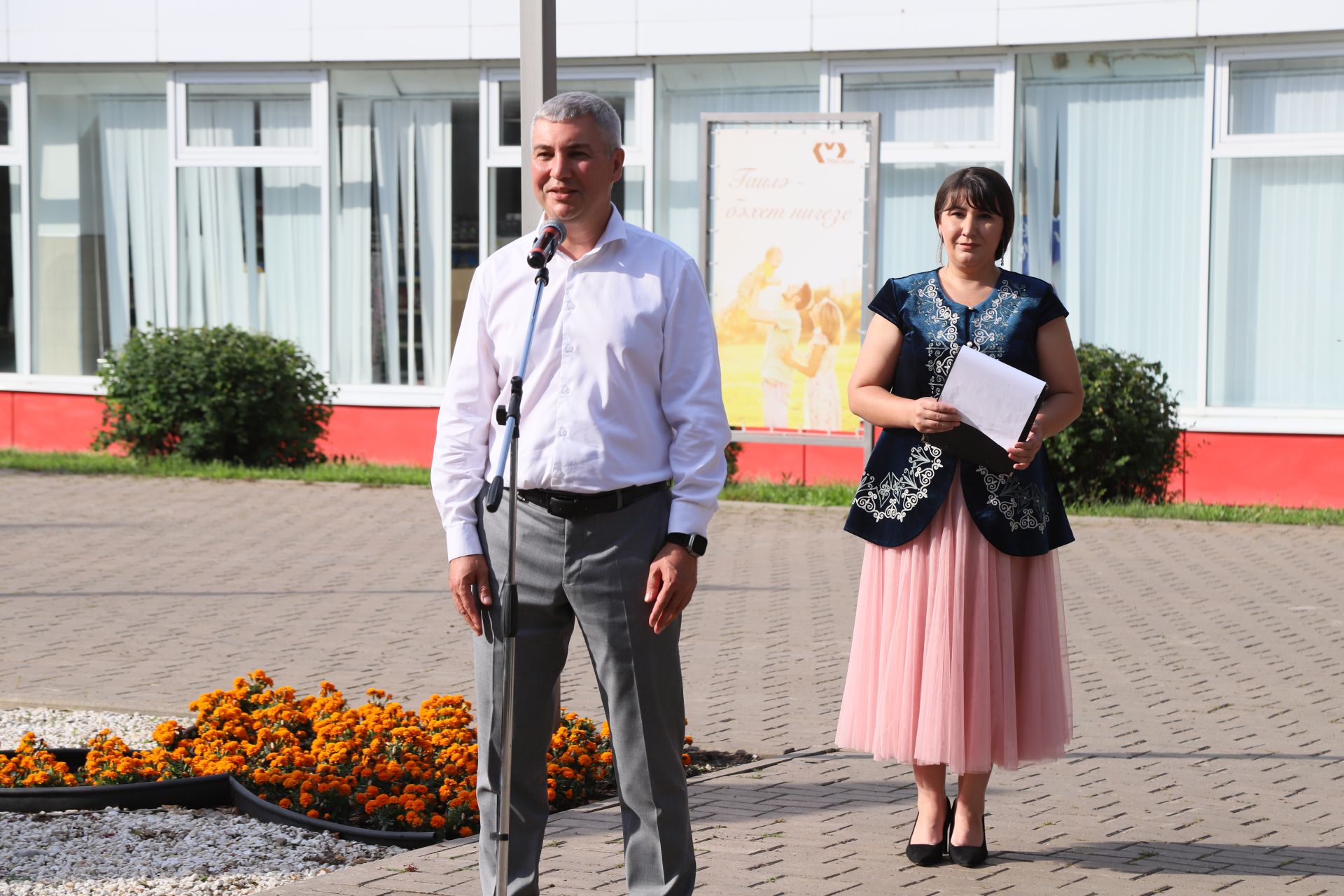 Мөслимнең «Бәхет» скверында Гаилә, мәхәббәт һәм тугрылык көненә багышланган чара үтте