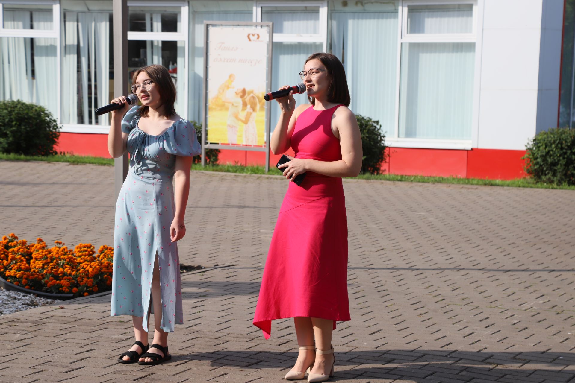 Мөслимнең «Бәхет» скверында Гаилә, мәхәббәт һәм тугрылык көненә багышланган чара үтте