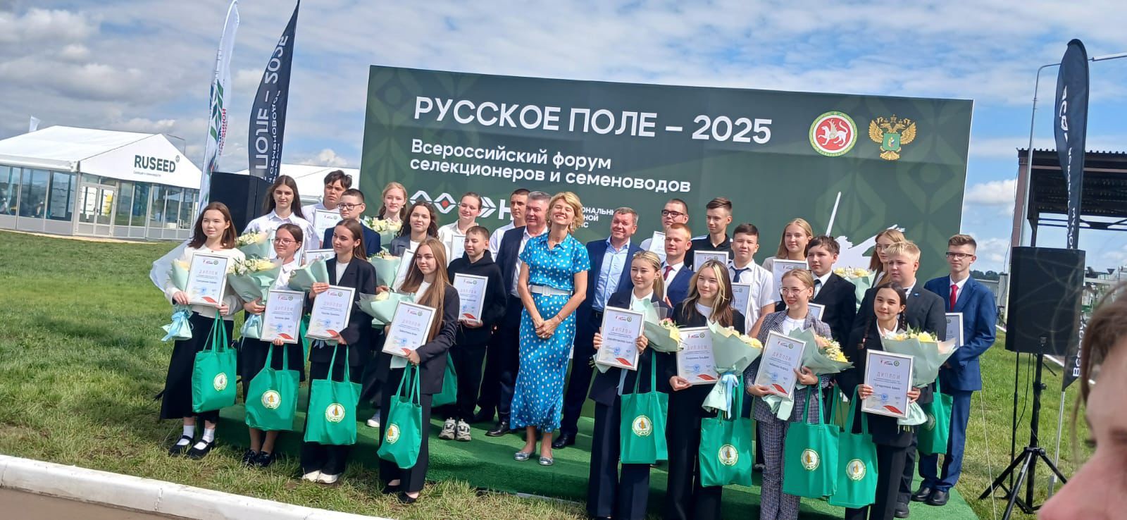 Бүген «Русское поле - 2025» Бөтенроссия орлыкчылык белгечләре һәм селекционерлар форумында җиңүчеләрне бүләкләделәр