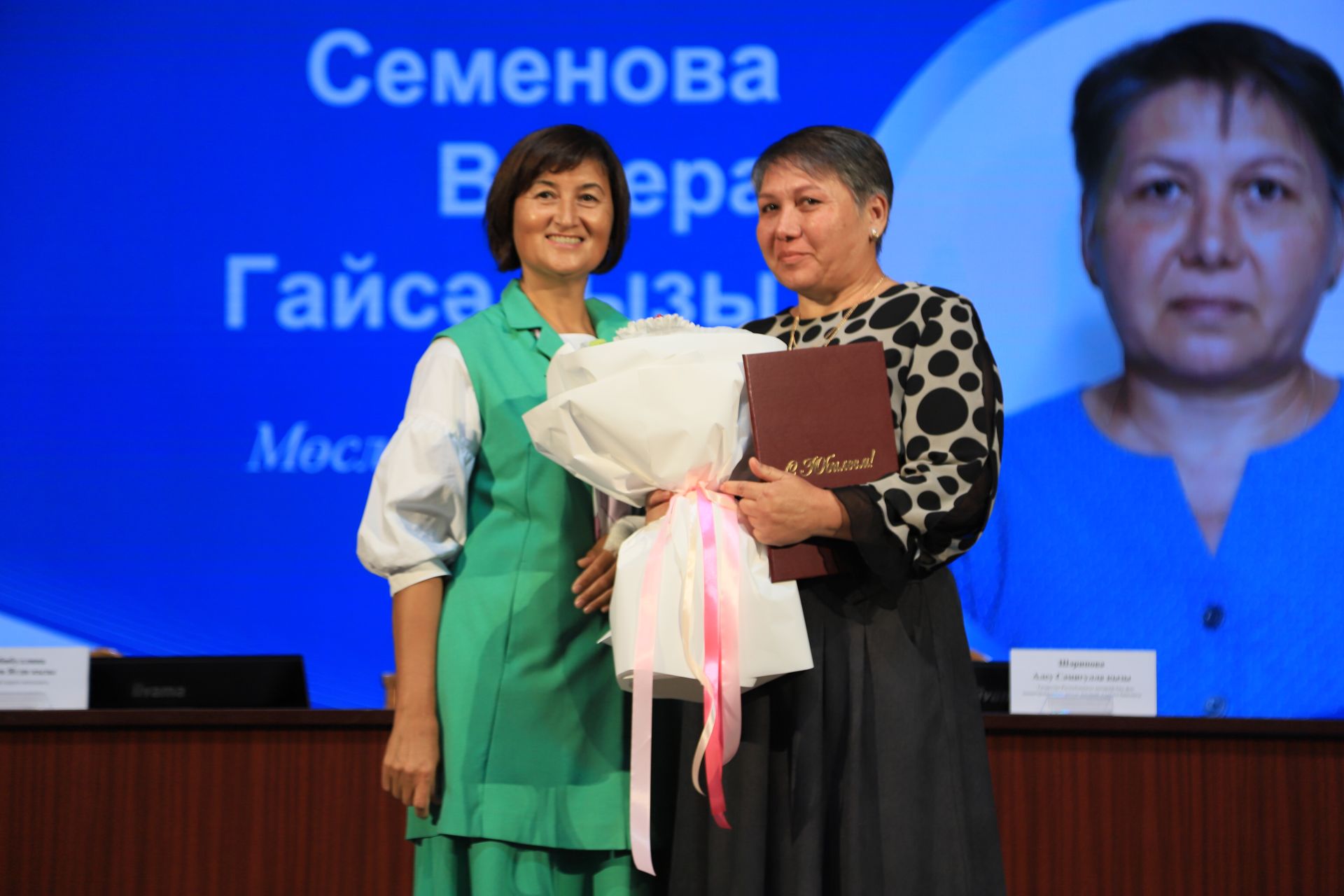 Бүген укытучылар киңәшмәсе узды