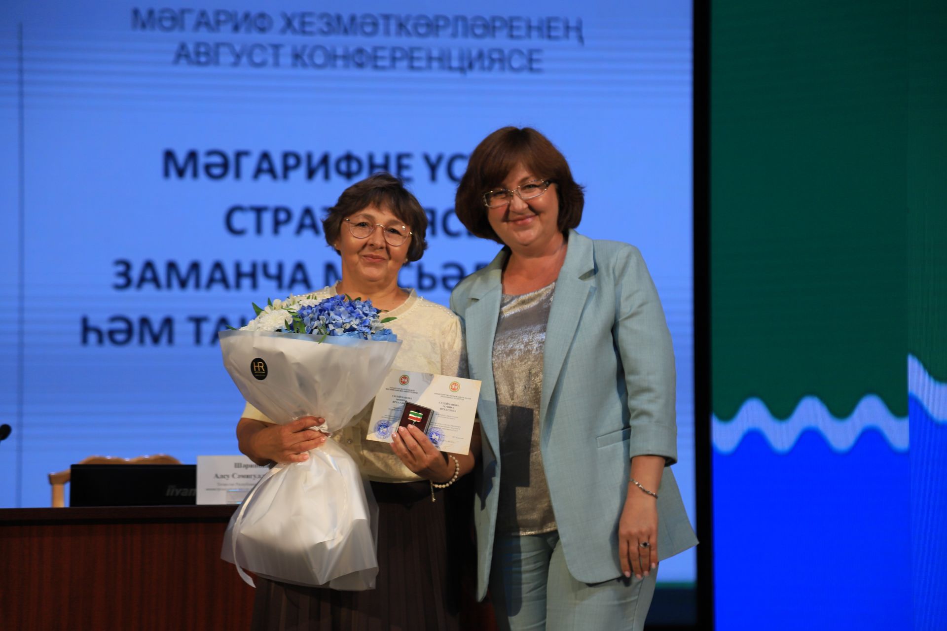 Бүген укытучылар киңәшмәсе узды