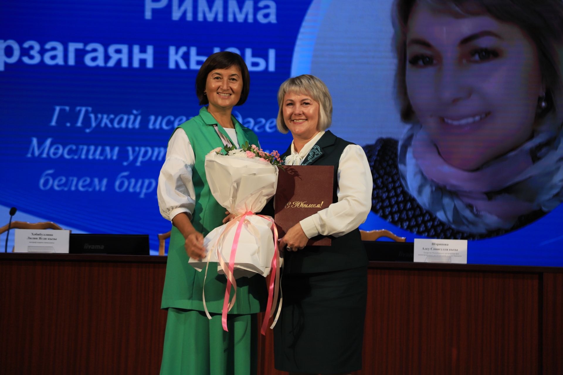 Бүген укытучылар киңәшмәсе узды