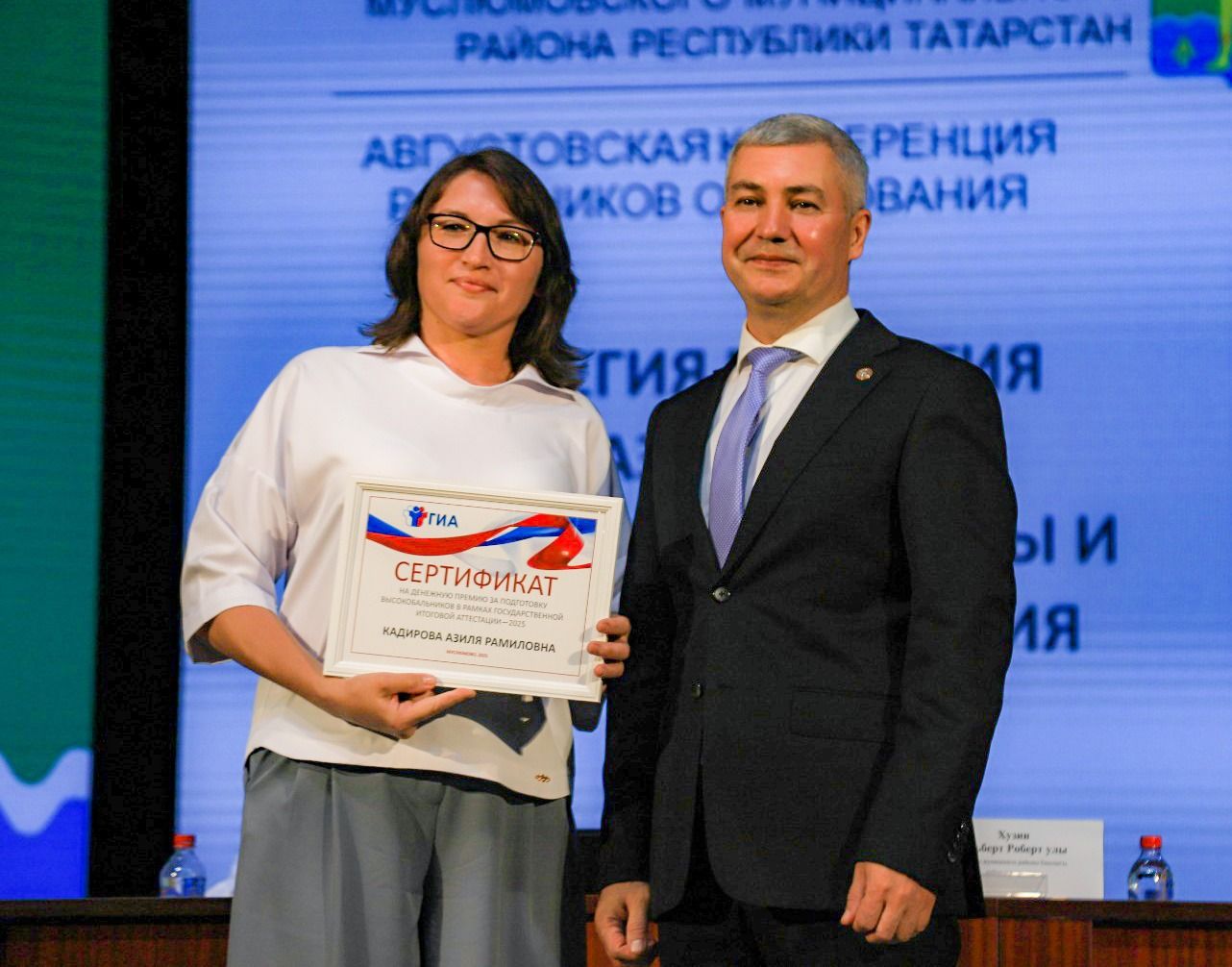Бүген укытучылар киңәшмәсе узды