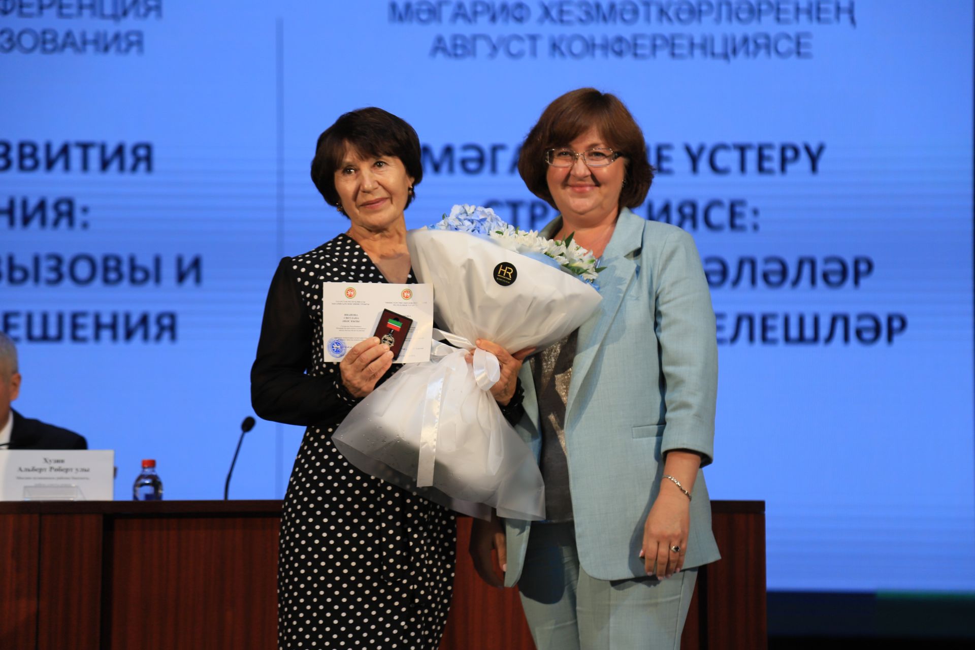 Бүген укытучылар киңәшмәсе узды