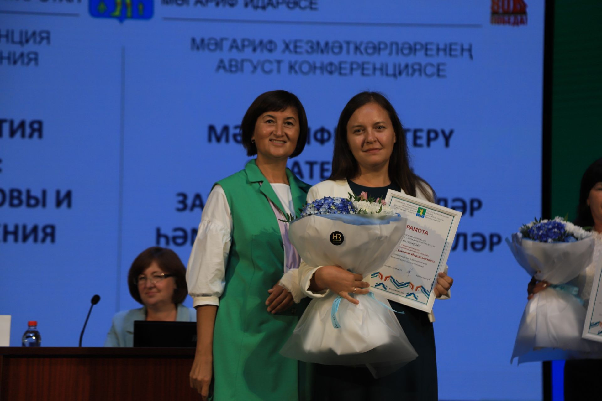 Бүген укытучылар киңәшмәсе узды