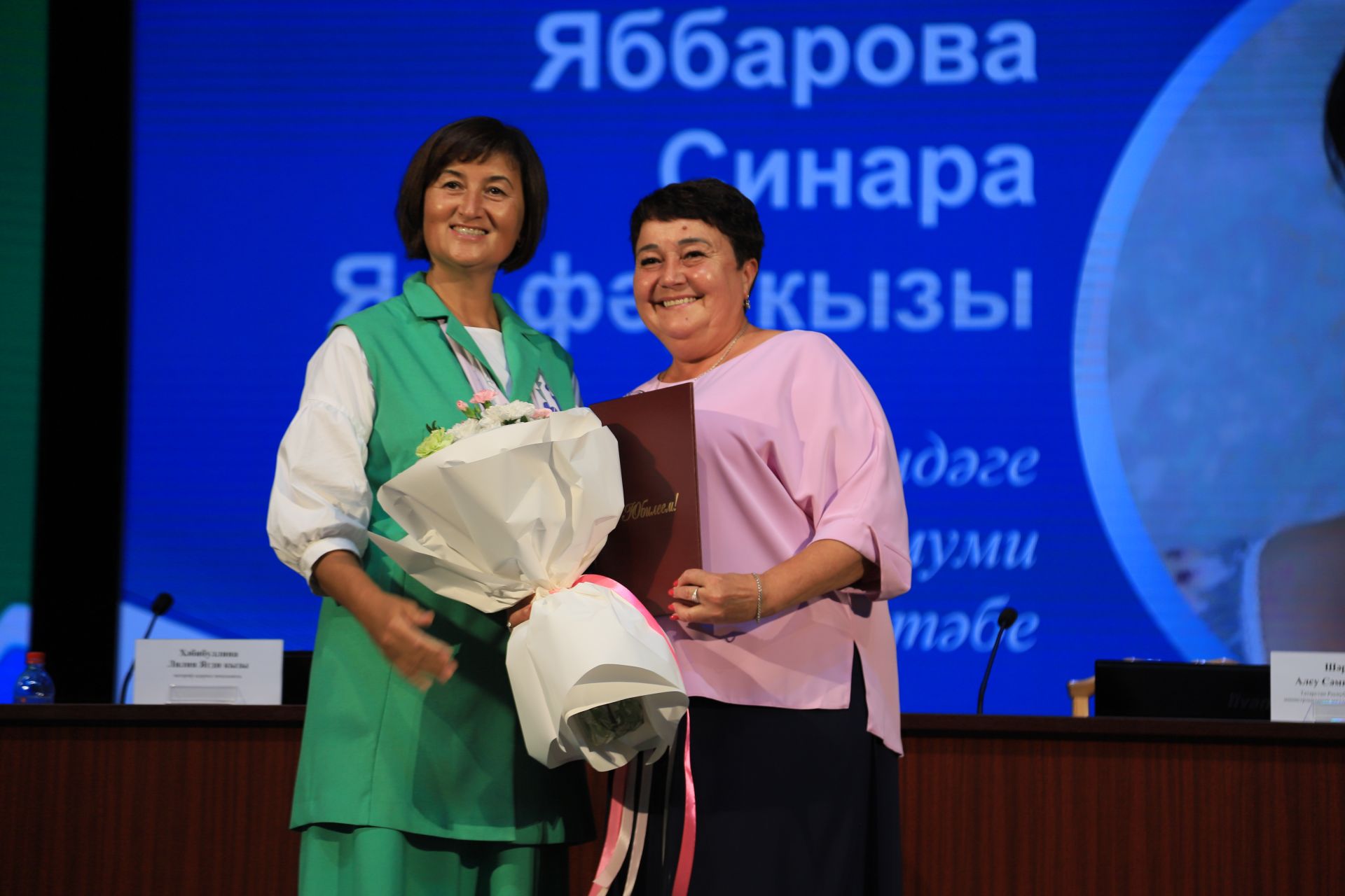 Бүген укытучылар киңәшмәсе узды