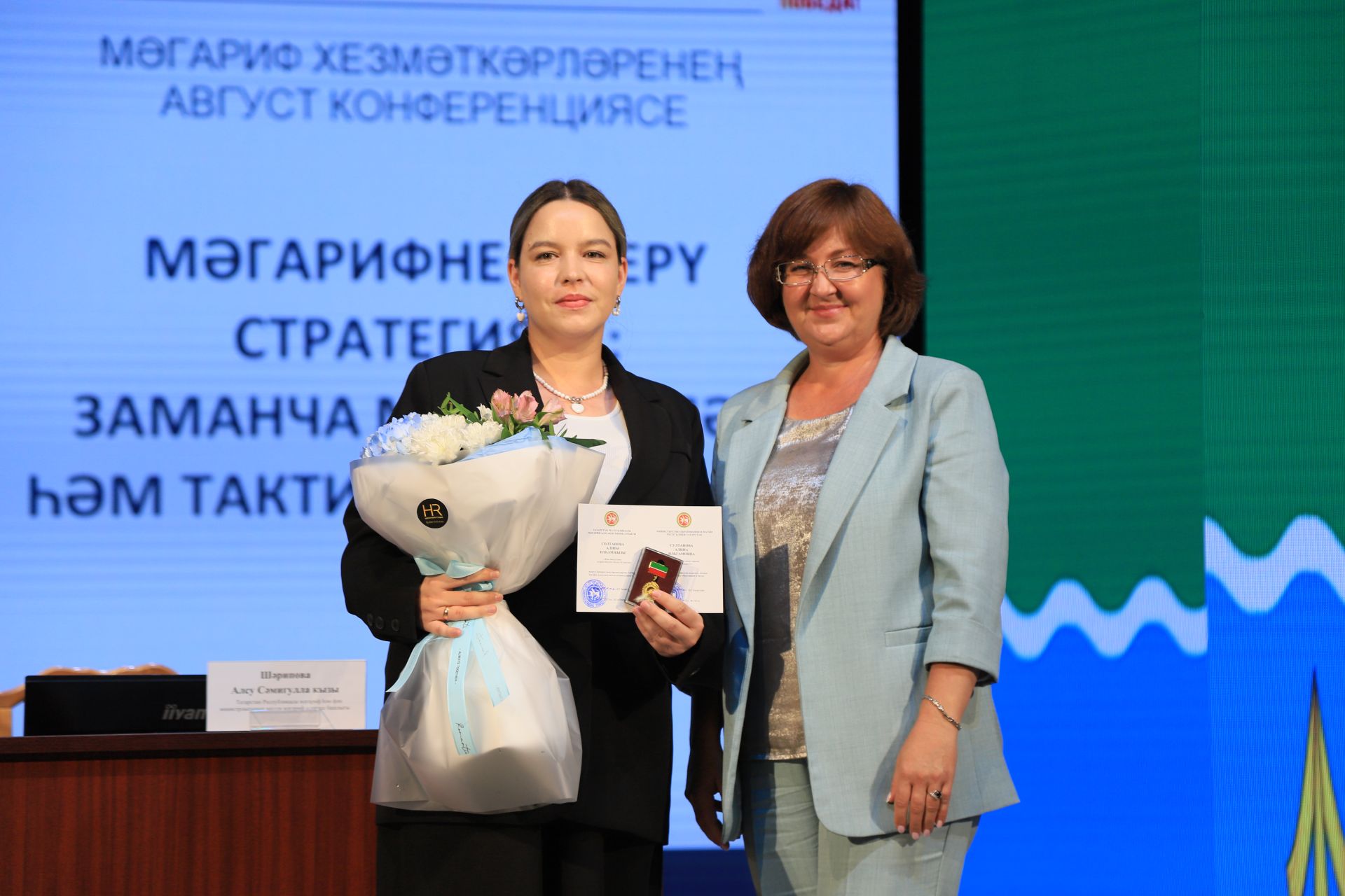 Бүген укытучылар киңәшмәсе узды