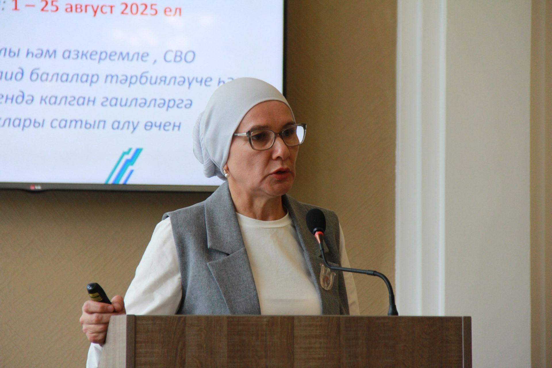 Район башлыгы Альберт Хуҗин җитәкчелегендә киңәйтелгән киңәшмә узды