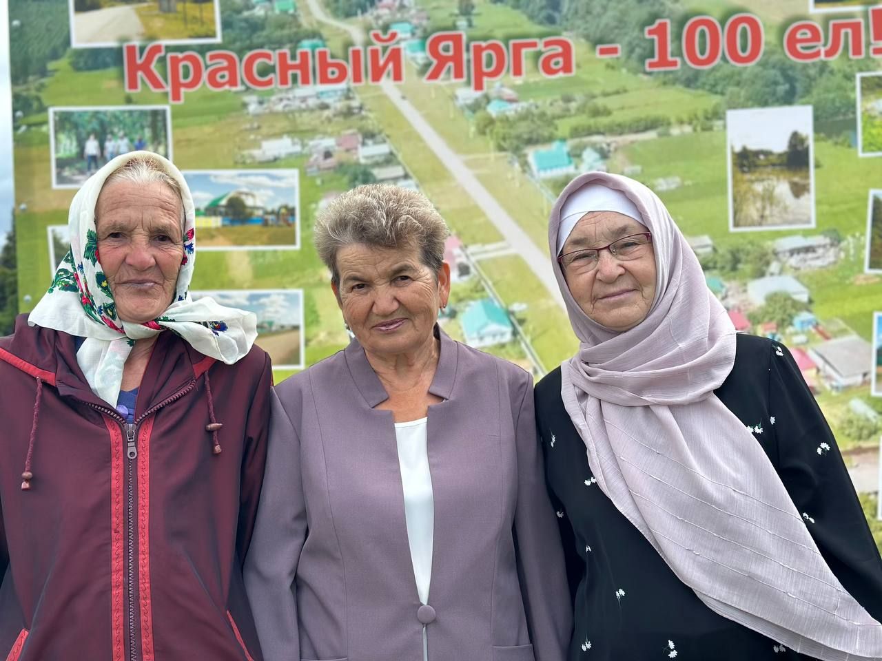 Бер очрашу – үзе бер гомер