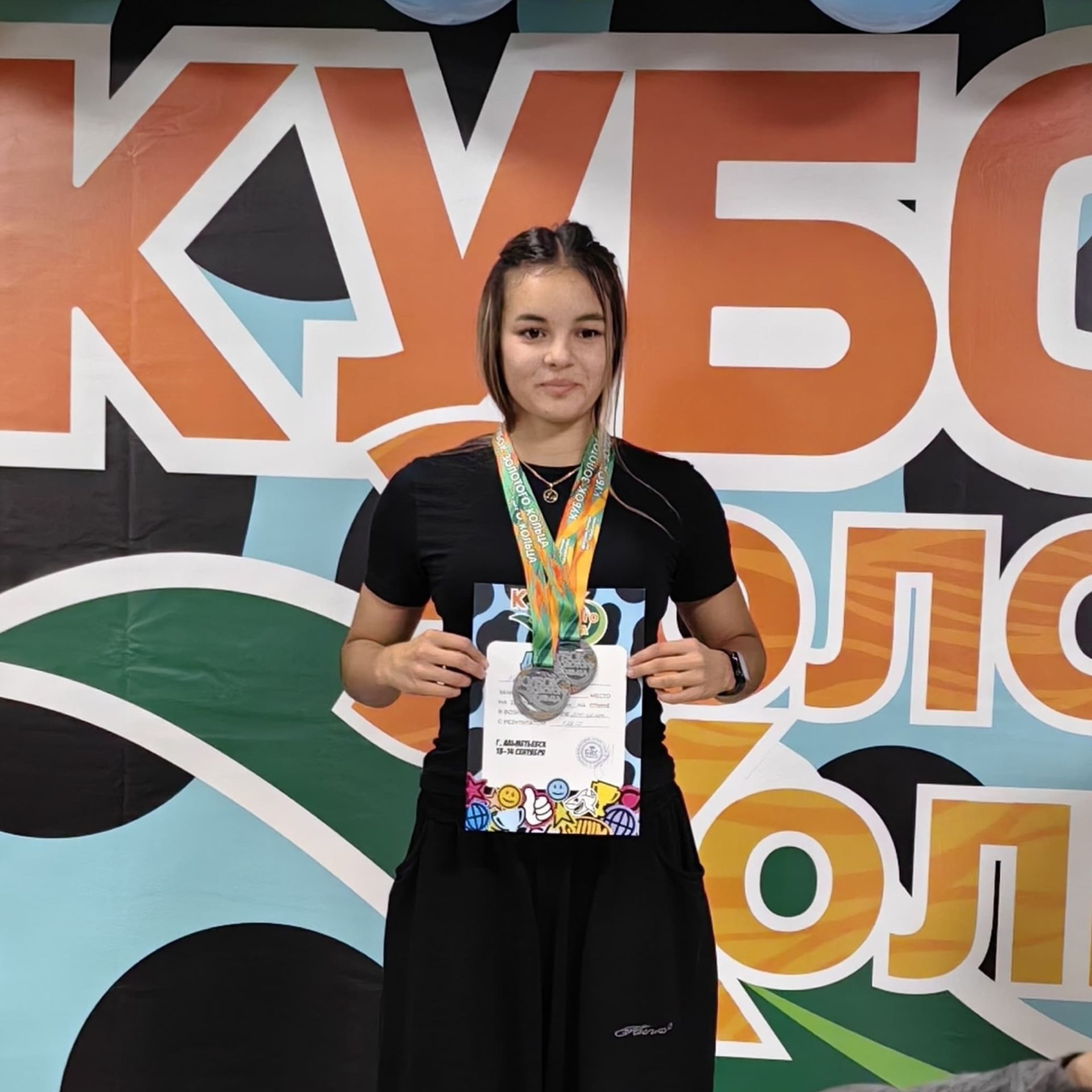 Мөслим йөзүчеләре Алтын боҗра кубогының бишенче этабыннан җиңү белән кайтты