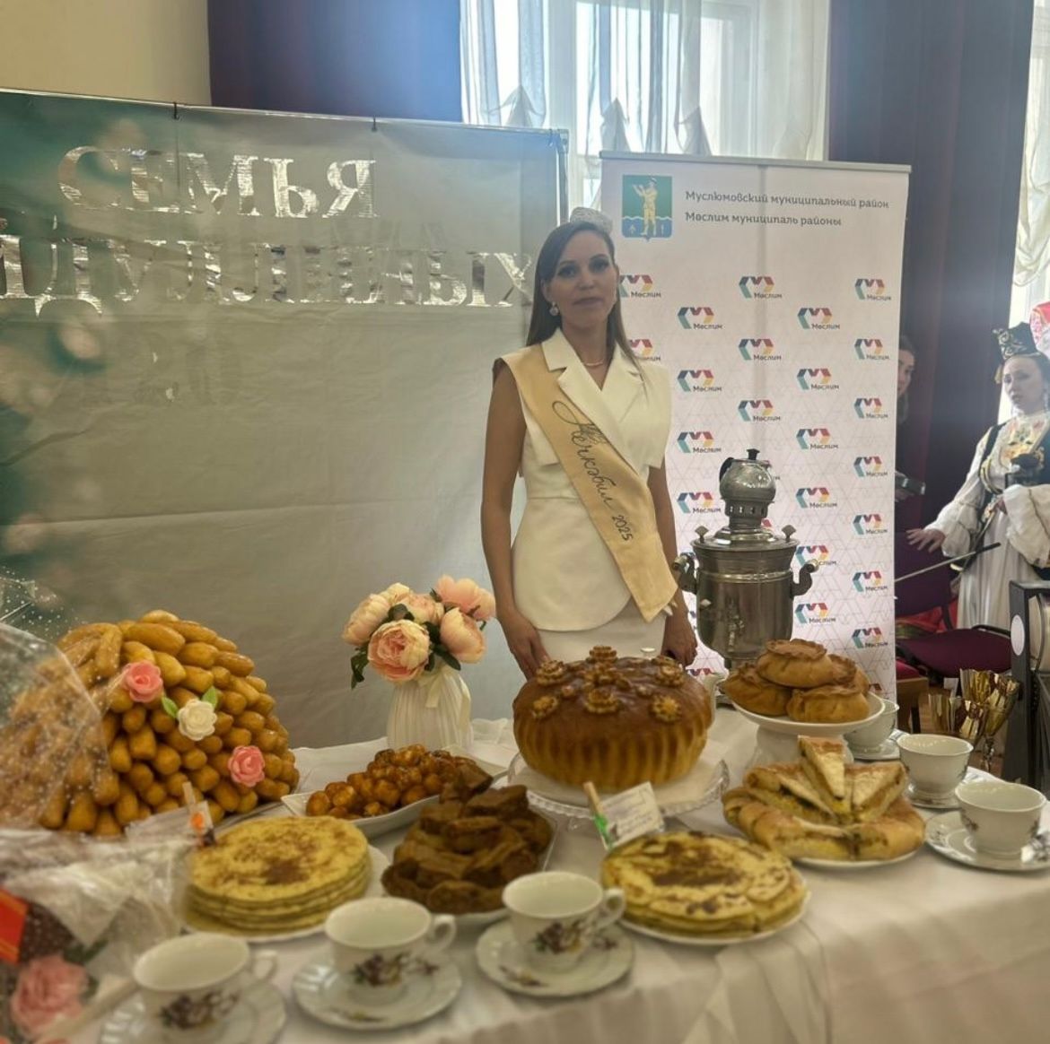 Мөслимлеләр «Нечкәбил»дә җиңү яулады
