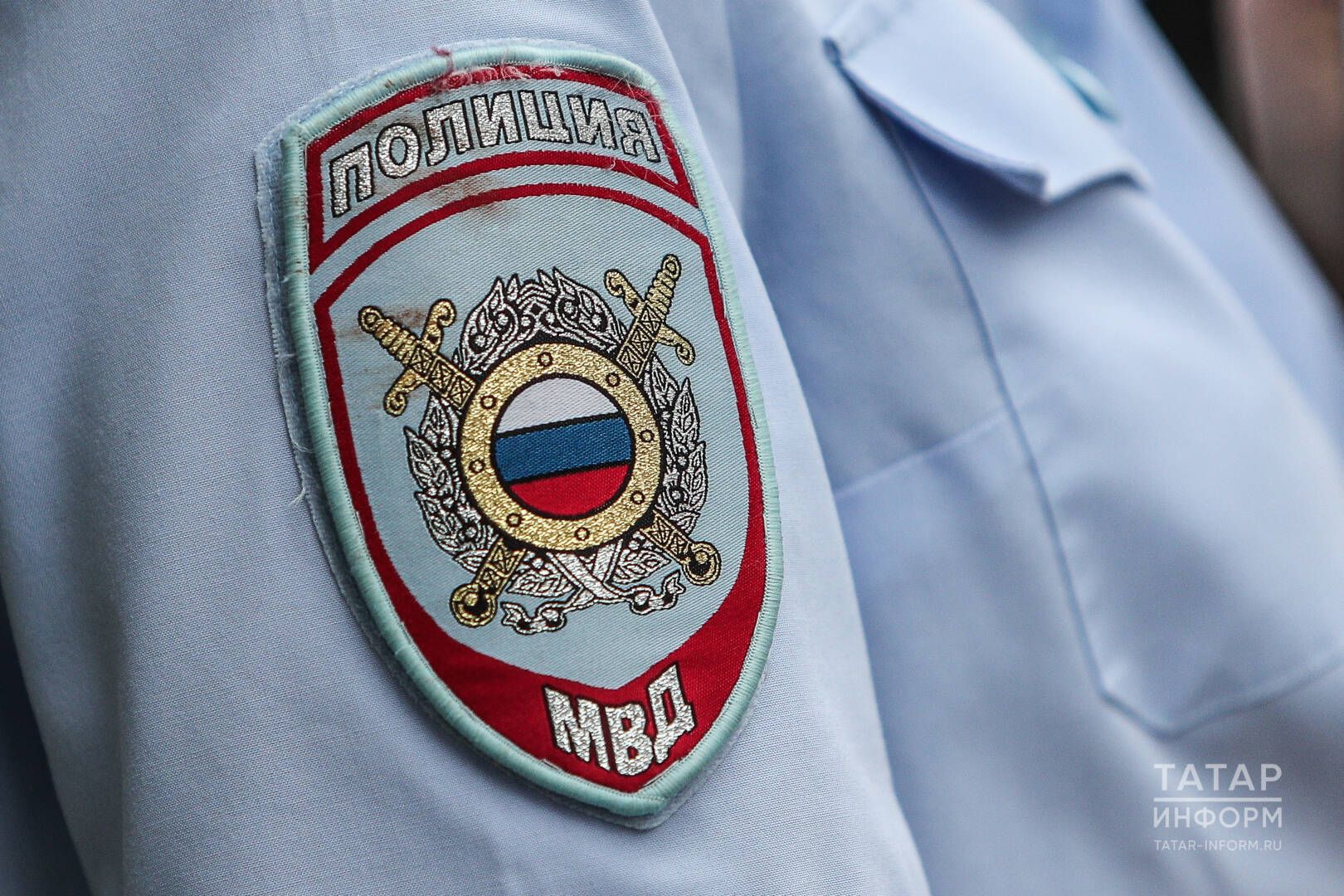 Ике кеше мошенникларга сораган сумманы җибәрә