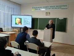 Наил Әюповның тууына 90 ел