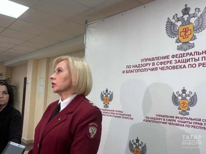 2025 елда Татарстанда җил чәчәге артты, кызамык кимеде – Роспотребнадзор