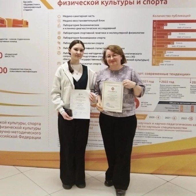Татарстанда тарих буенча Бөтенроссия мәктәп олимпиадасының төбәк этабы җиңүчеләре һәм призерлары игълан ителде