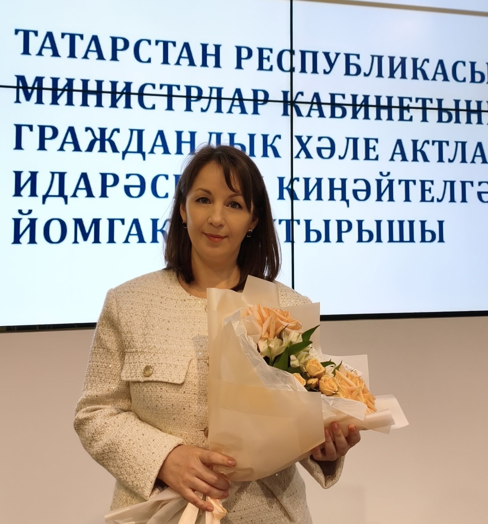 Мөслим районы ГХАТ бүлегенең эше уңай бәяләнде