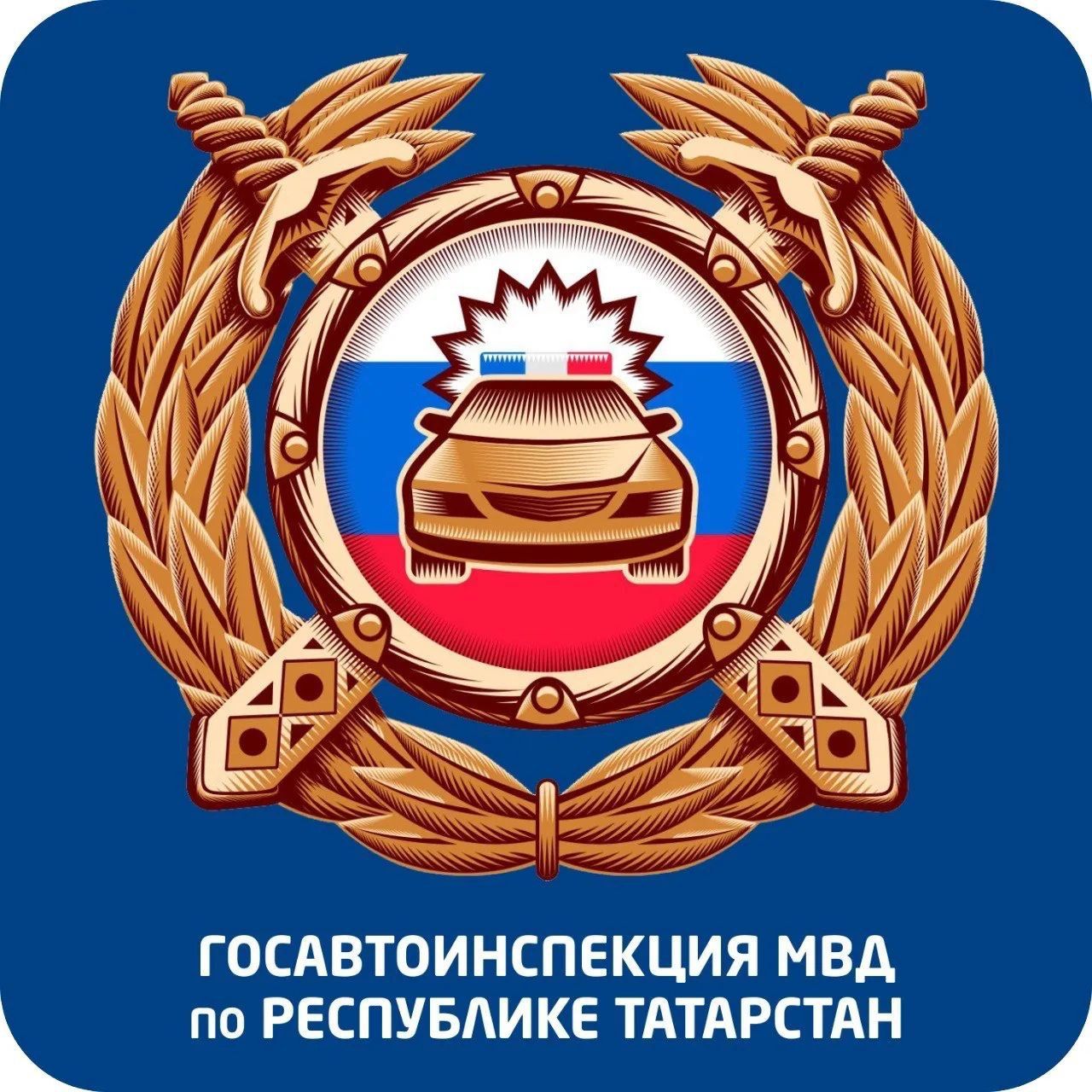 Көчле кар яву сәбәпле,Татарстанда трассаларда йөк машиналары өчен хәрәкәтне чикләделәр