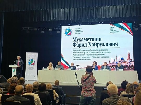 Мөслим делегациясе Казанда узучы XI съездда катнашты