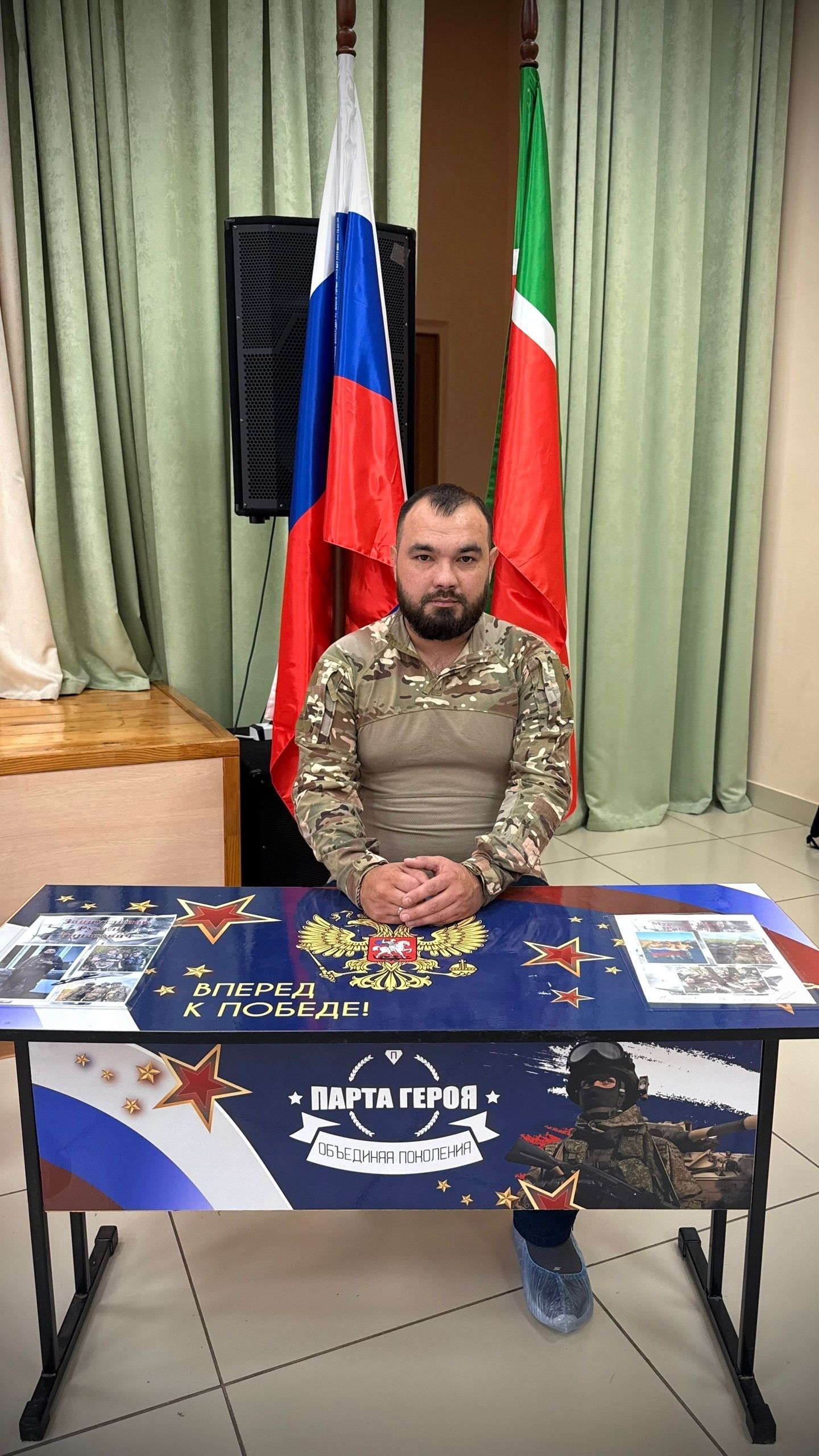 Мөслим лицеенда Әтиләр көне уңаеннан батырлык дәресе узды
