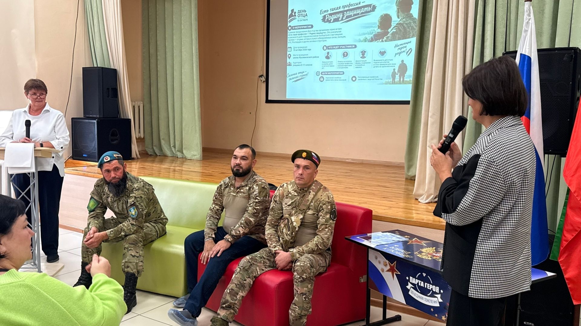 Мөслим лицеенда Әтиләр көне уңаеннан батырлык дәресе узды