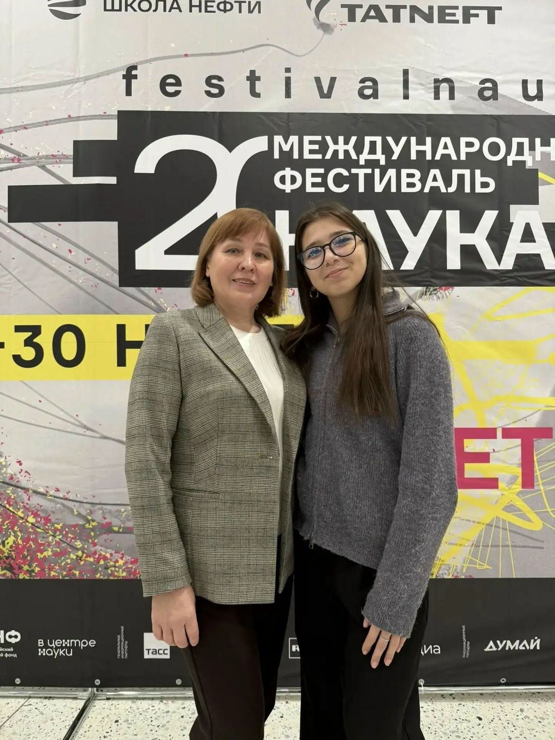 Мөслим укучысы «Физика-химия алгарышы» профильле сменасына сайлап алынган!