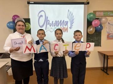 Беренче сыйныф укучыларын «Россия бөркетләре» сафларына кабул иттеләр!