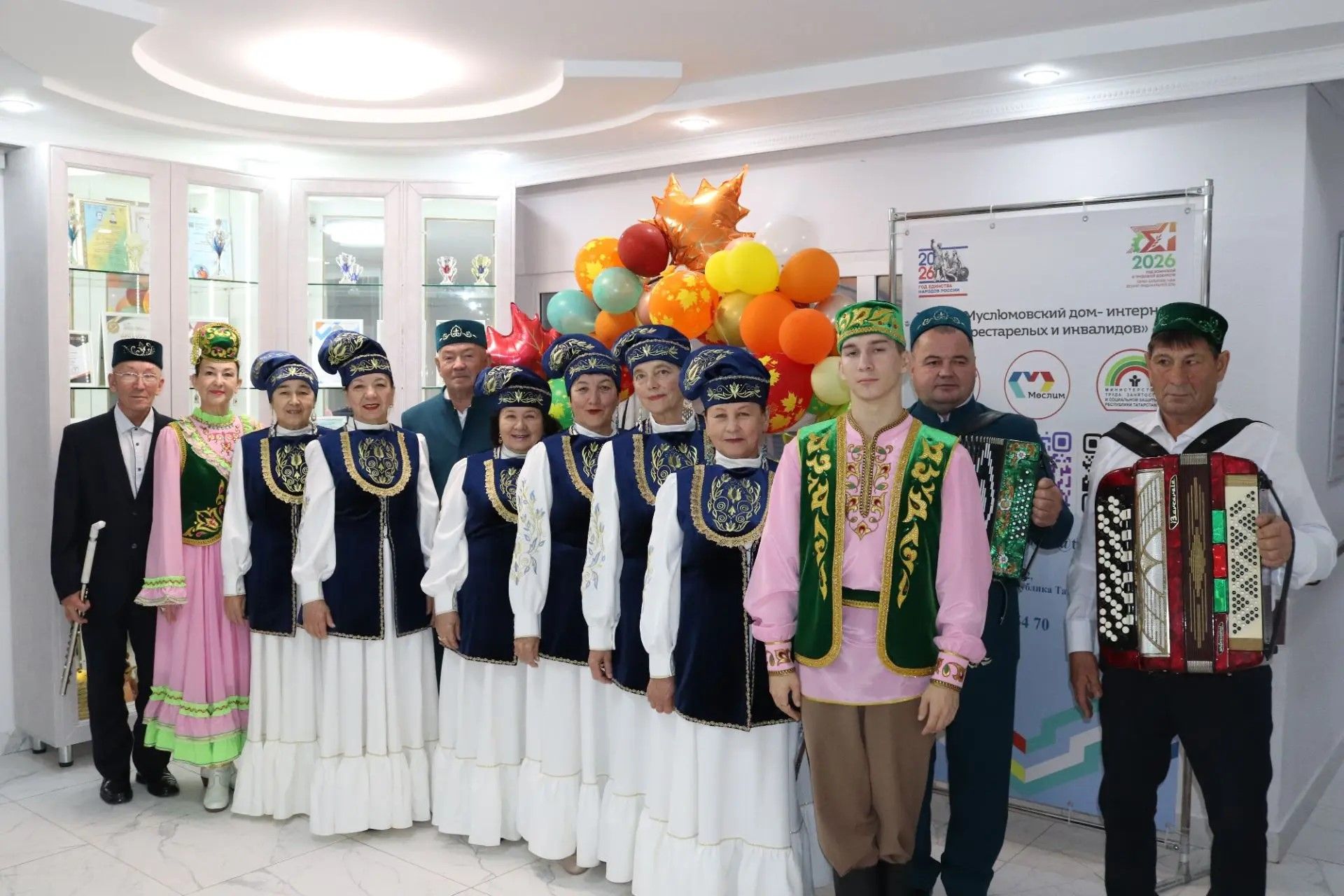 Мөслим картлар интернатында өлкәннәрне бәйрәм белән тәбрикләделәр