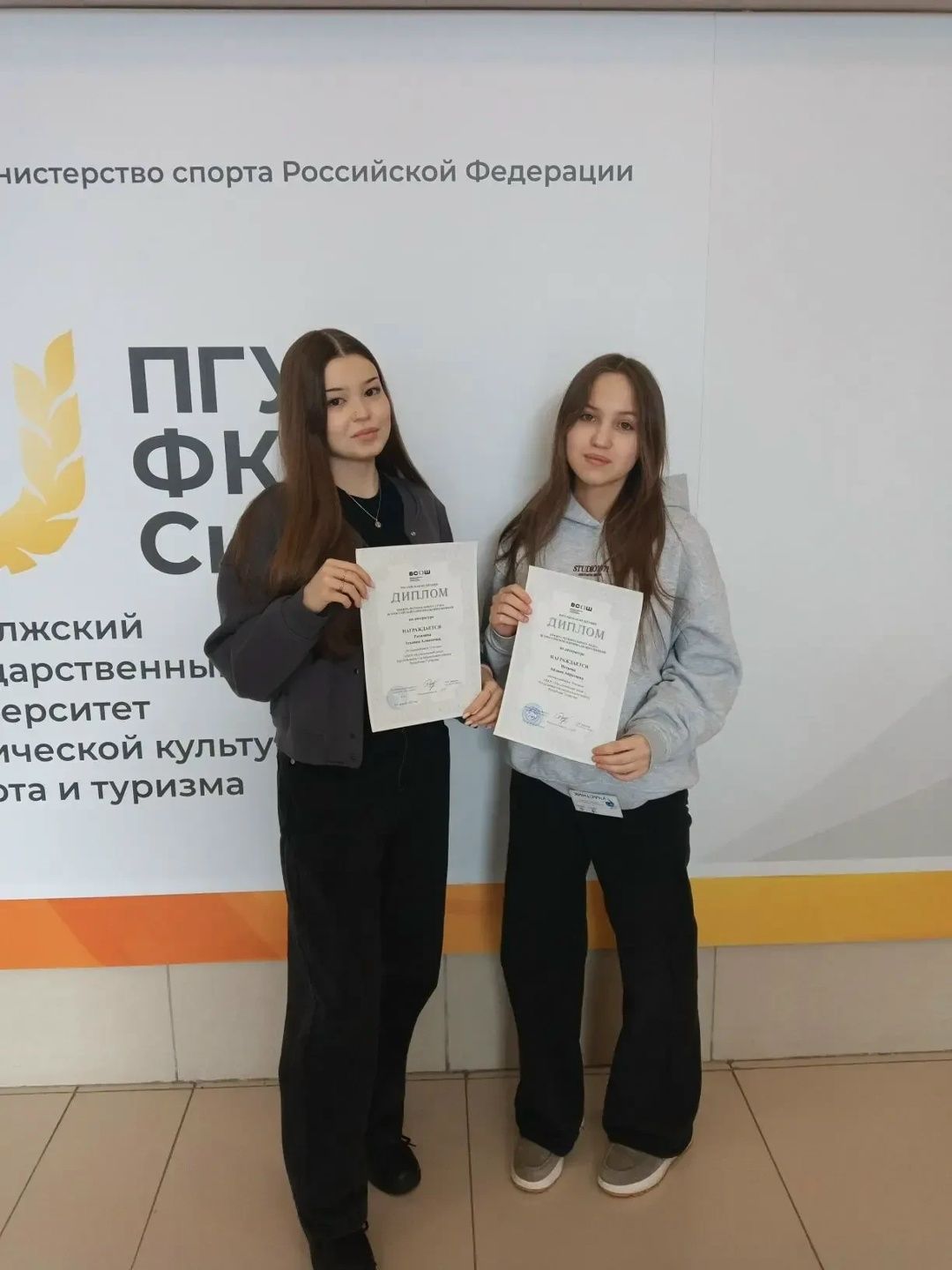 Мөслим лицее укучылары рус әдәбияты буенча призер булдылар