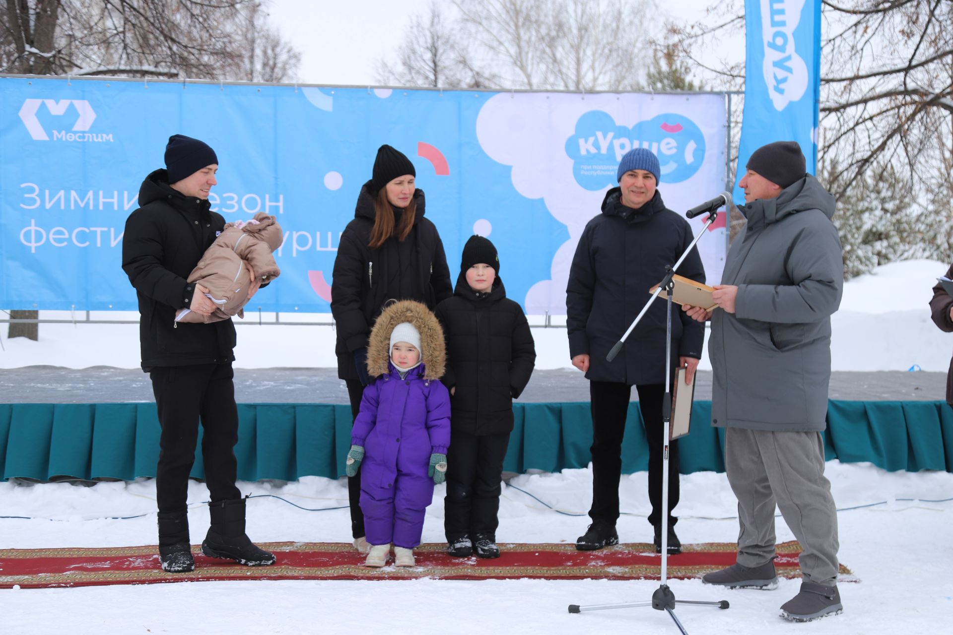 Мөслимдә “Матур гаилә – ил күрке” исемле бәйрәм үтте