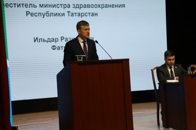 Район үзәк хастаханәсе коллективының отчет җыелышы үтте