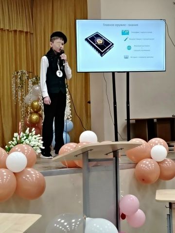 13 февраль көнне “Ел укучысы - 2025” муниципаль бәйгесенең финалы узды