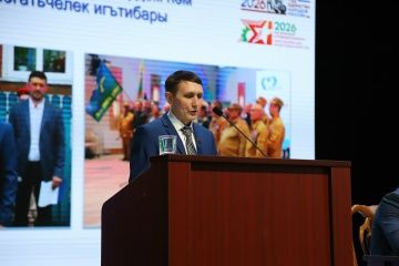 Бүген бишенче чакырылыш Мөслим муниципаль район Советының VI сессиясе үтте