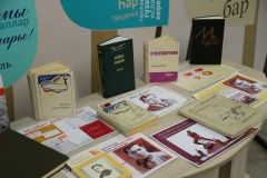 Муса Җәлил иҗатына һәм батырлыгына багышланган районкүләм  фәнни-гамәли конференциясе узды