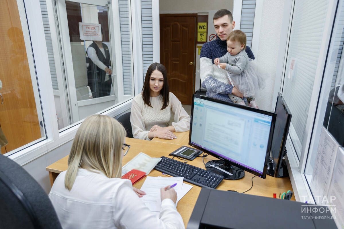 Февральнең яңа законнары: гаилә ипотекасын бирү чикләнә, социаль түләүләр индексацияләнә