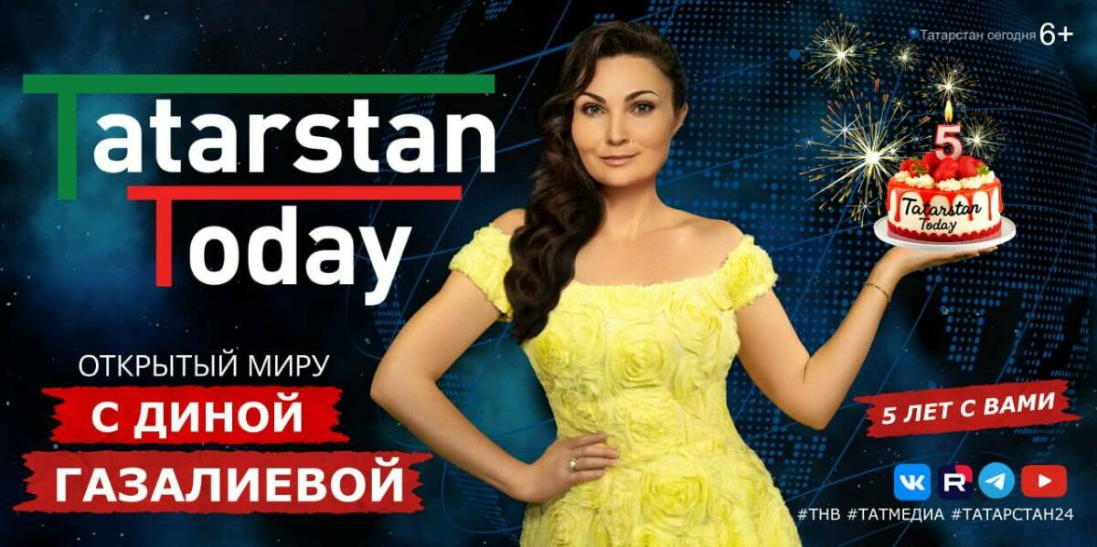 В новом выпуске Tatarstan Today обсудят сотрудничество Татарстана и Киргизии