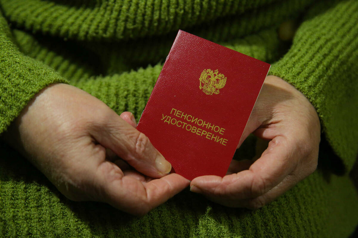 Пенсиянең бер өлешен кире кайтару: Татарстанда бу нинди очракларда мөмкин