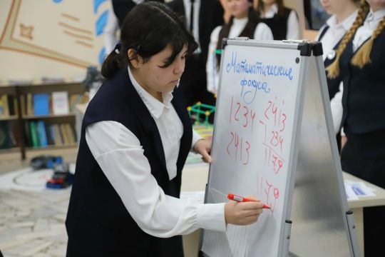 Балалар фән үрләрен яулый