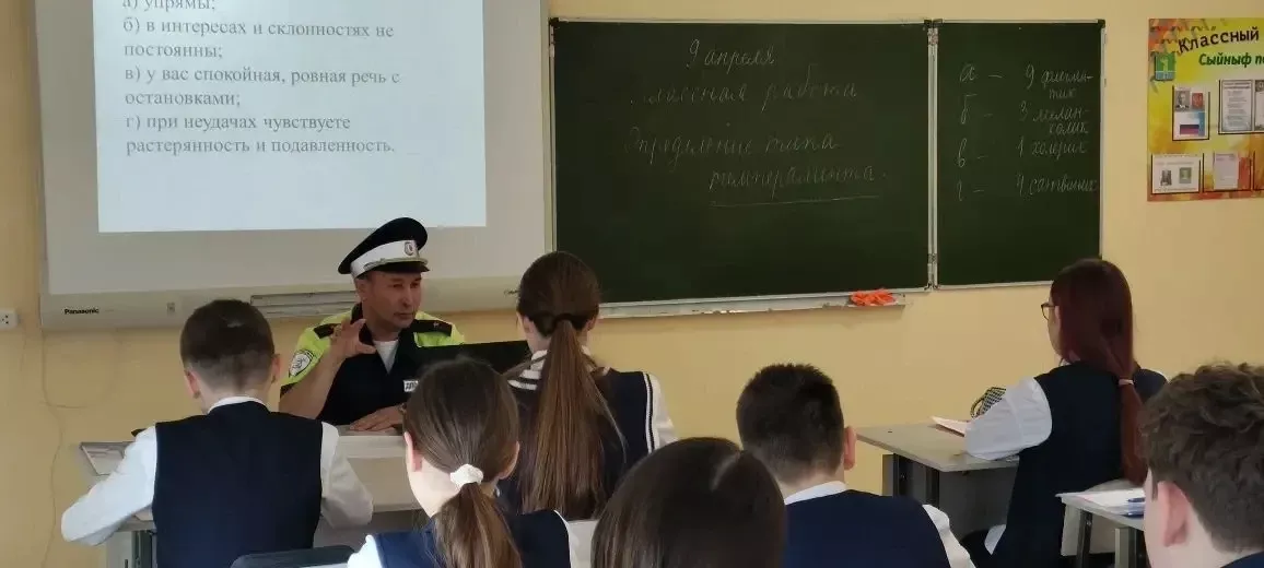 Укучыларга юл кагыйдәләрен искә төшерделәр