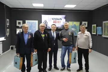 Чернобыль АЭСында булган коточкыч авариягә 26 апрельдә 40 ел булачак