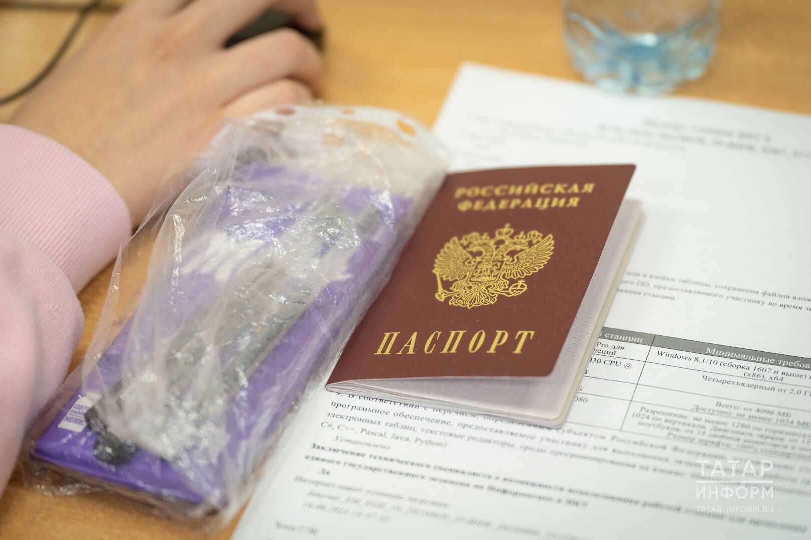 Россиядә гражданнарны теркәү исәбеннән, ягъни пропискадан төшерү кагыйдәләре яңартыла