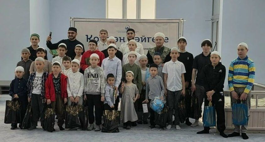 Мөхтәсибәт Җәмигъ мәчетендә малайлар арасында Коръән ярышы үткәрде