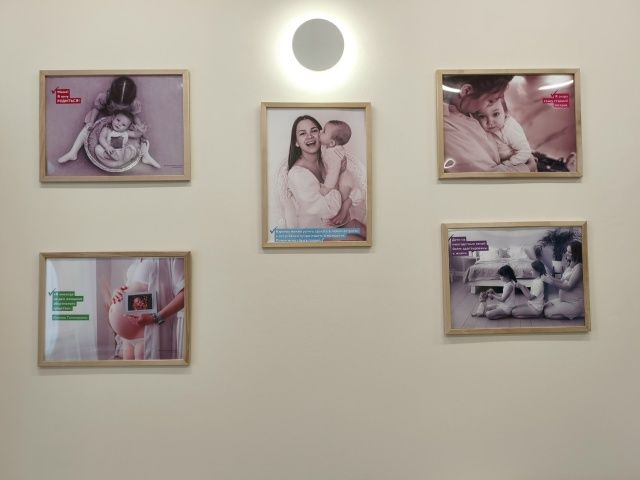 Булачак әниләр өчен очрашу