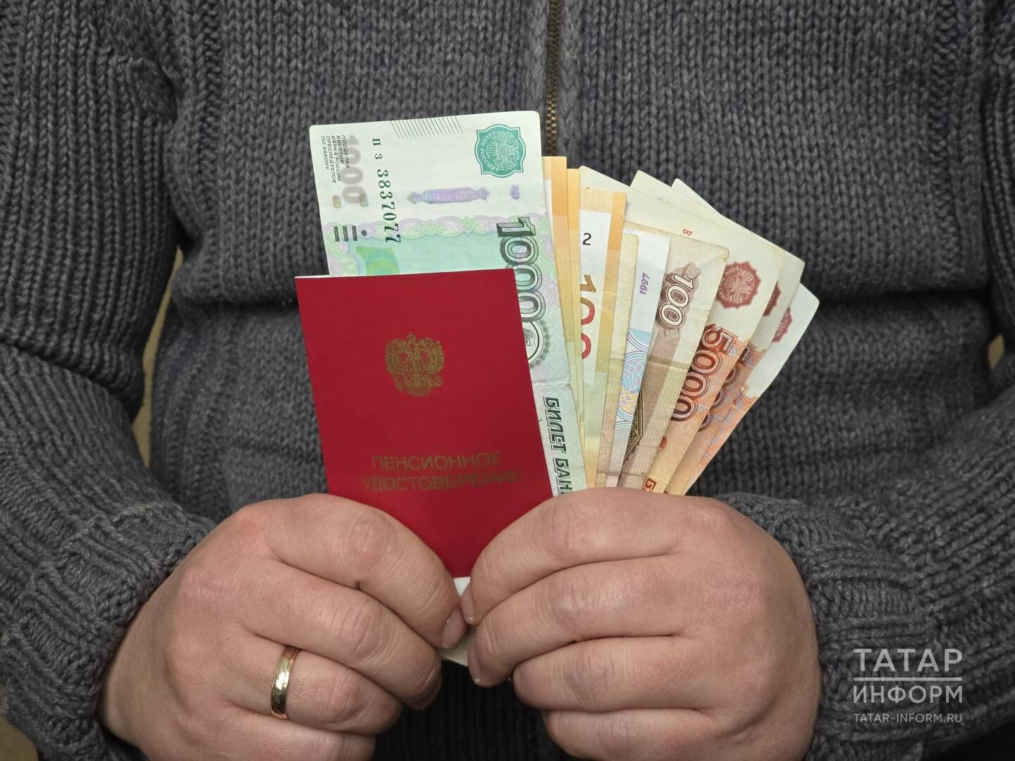 Хезмәт стажы зур булу файдалы