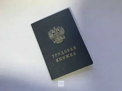 Мөслим районы прокуратурасы кооператив эшчәнлегендә хезмәт законнарын бозуларны ачыклаган