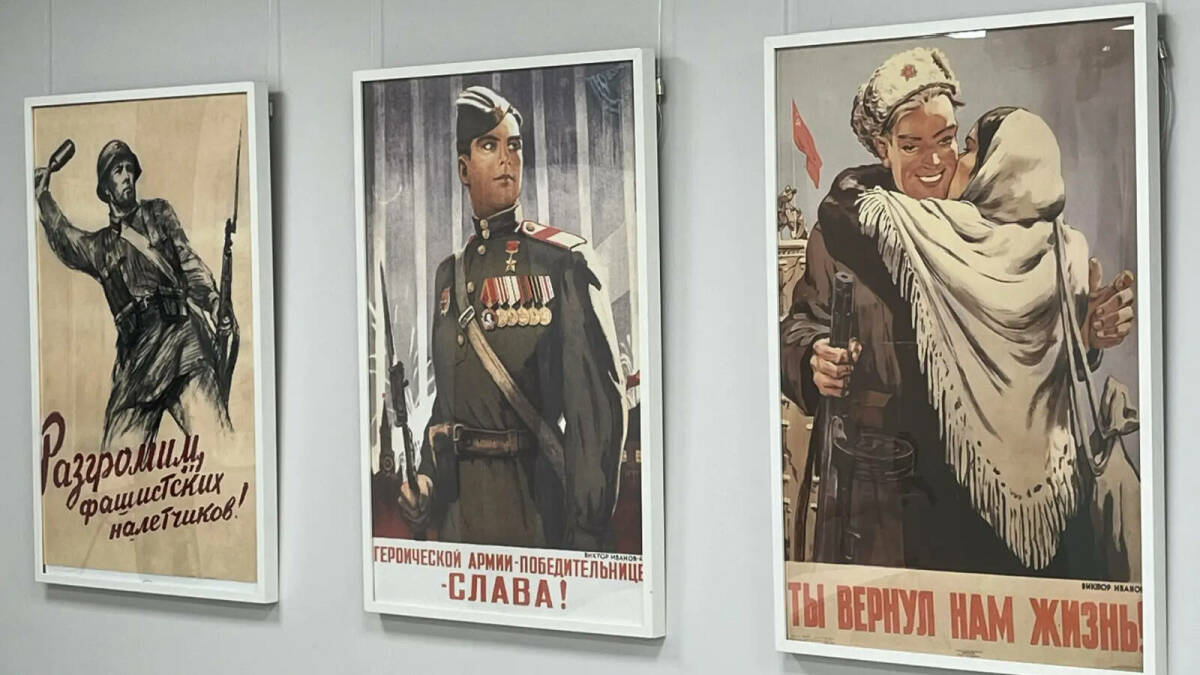 Казанда Җиңү көне алдыннан сугыш еллары экспонатлары күргәзмәсе ачылачак