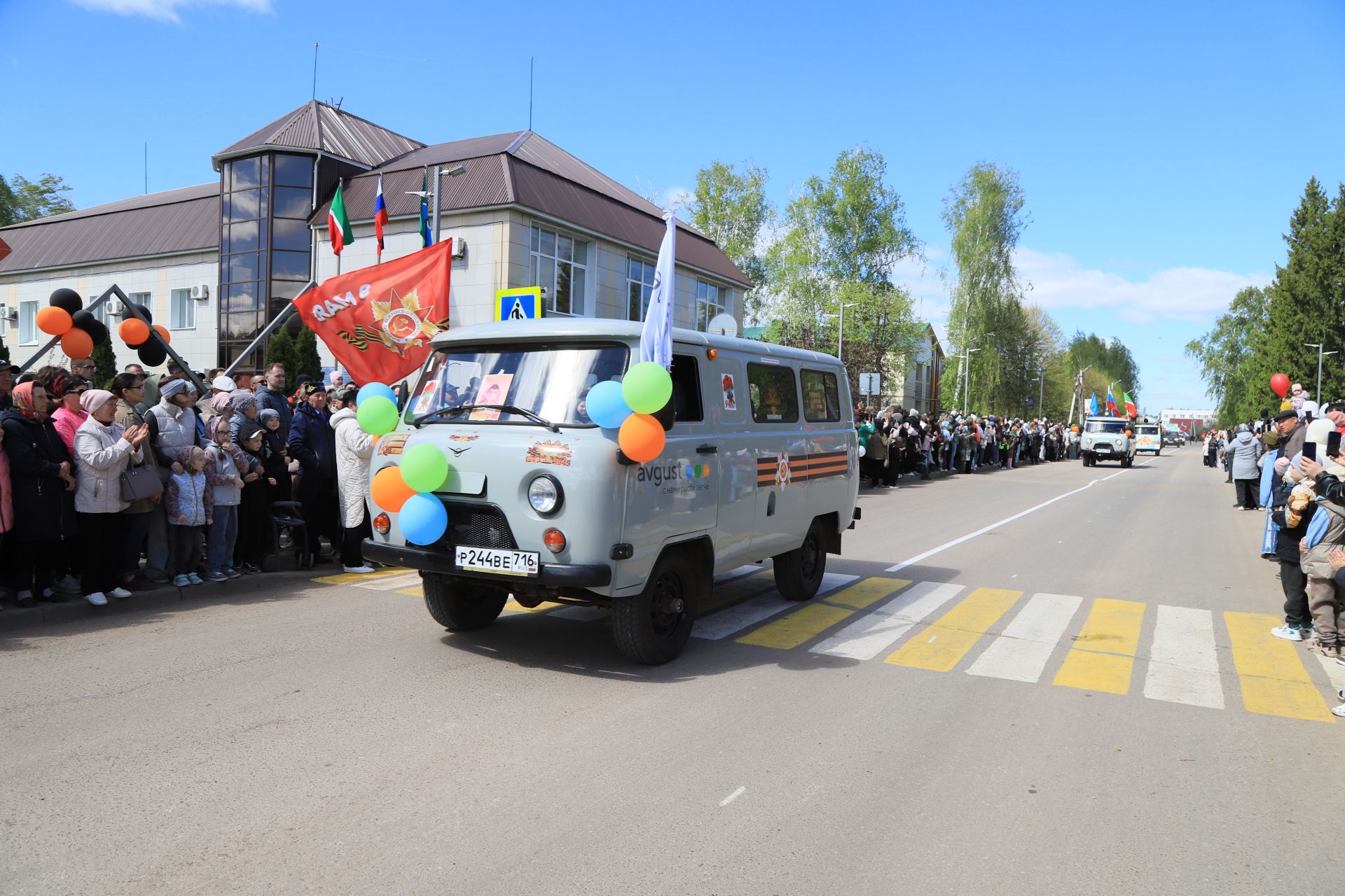 Демонстрация һәм парад – Җиңү бәйрәменең иң тантаналы мизгелләре