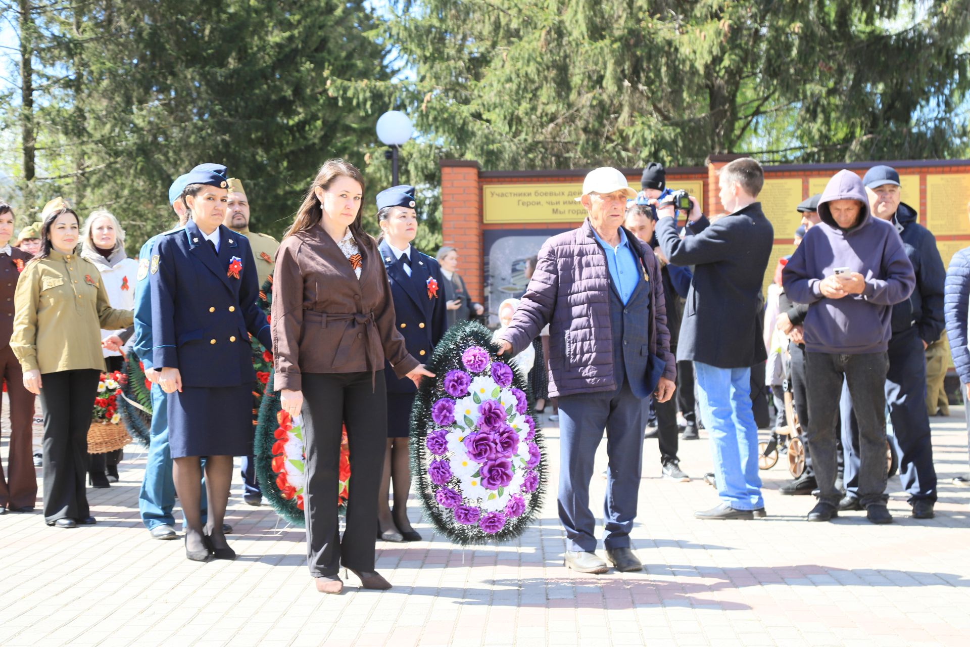 Җиңү көне Сугышчан һәм хезмәт даны мемориаль комплексында башланды