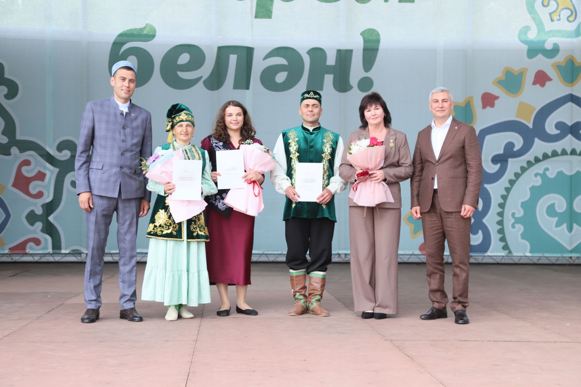 Райондашларыбыз хөрмәтләнде