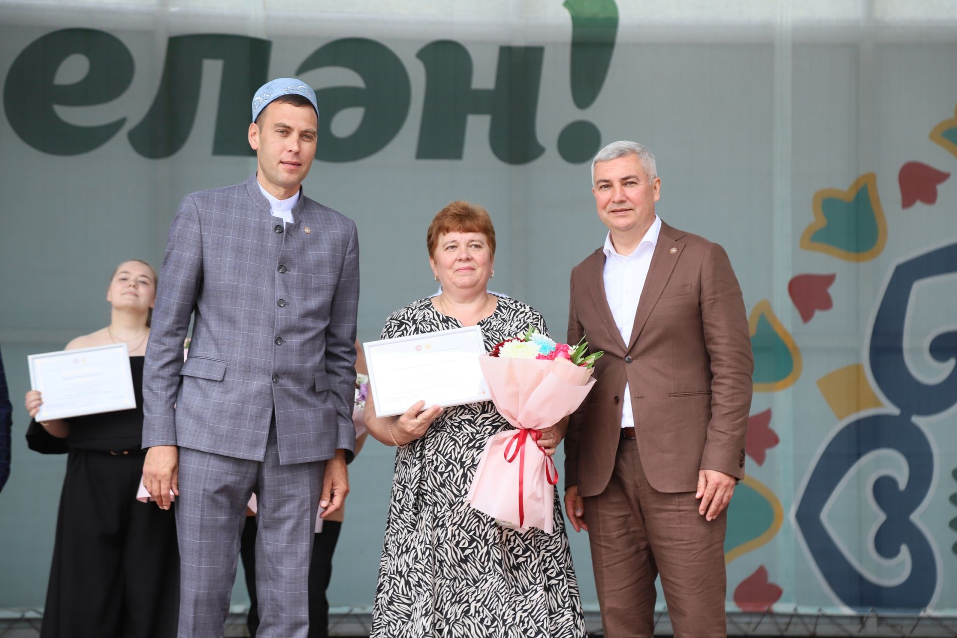 Райондашларыбыз хөрмәтләнде